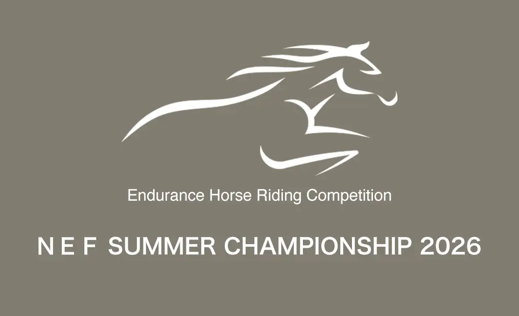 Summer Championship 2026